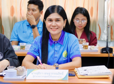 การประชุมใหญ่สามัญ ประจำปีสหกรณ์การเกษตรเชียรใหญ่ จำกัด ... พารามิเตอร์รูปภาพ 62